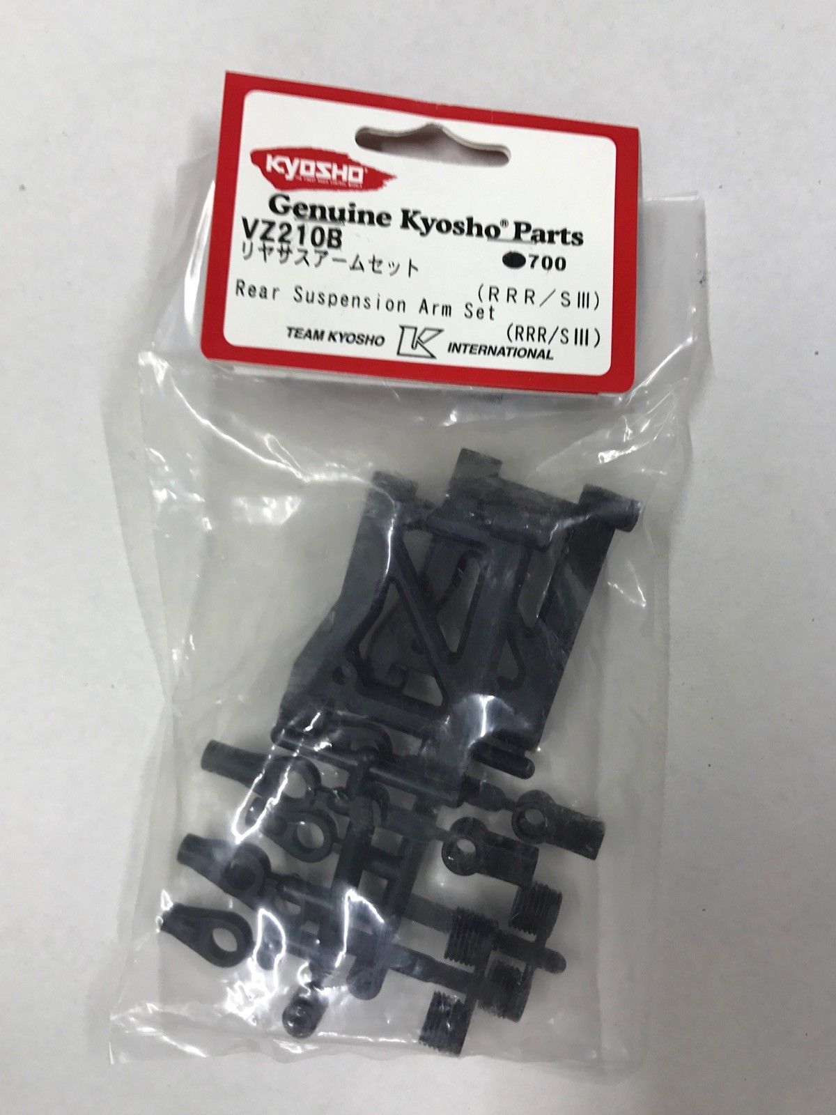 Kit Pignon Dur En Acier GTB Pour Kyosho FW05 FW06 - 46T Ou 51T - Kit 2 Vitesses Upgrade