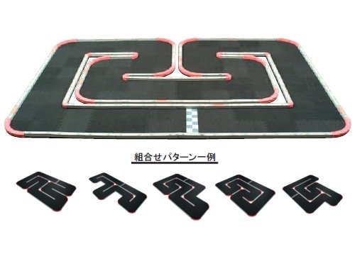 PISTA DE CORRIDA KYOSHO GRAND PRIX 50 48 PÇS PARA MINI-Z KYO 87052B